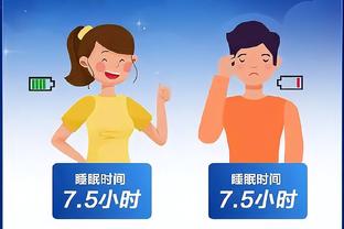 开云app官网下载安卓版苹果